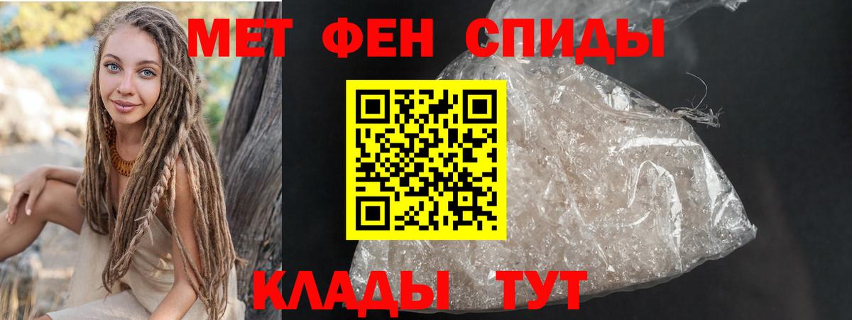 АМФ VHQ Когалым