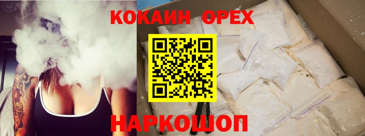 APVP Когалым