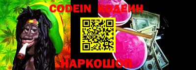 скорость Краснодар