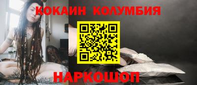 скорость Краснодар
