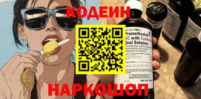 скорость Краснодар