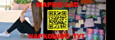 скорость Краснодар