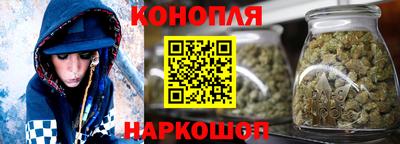 таблы Краснознаменск