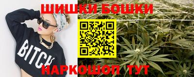 скорость Краснодар