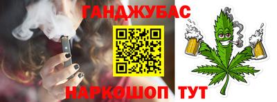 скорость Краснодар