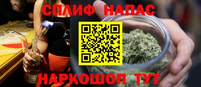 скорость Краснодар