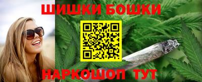 скорость Краснодар