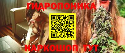 скорость Краснодар