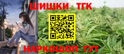 скорость Краснодар