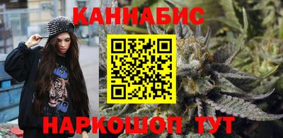 таблы Краснознаменск