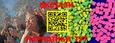 скорость Краснодар