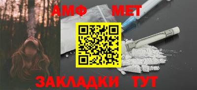 скорость Краснодар