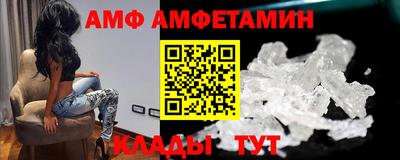 скорость Краснодар