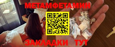скорость Краснодар