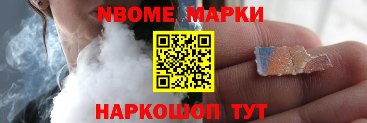 LSD-25 экстази ecstasy Когалым