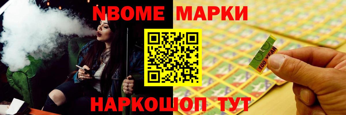 ЛСД экстази кислота  LSD-25 экстази кислота  LSD-25 экстази  Когалым  Вход с VPN 